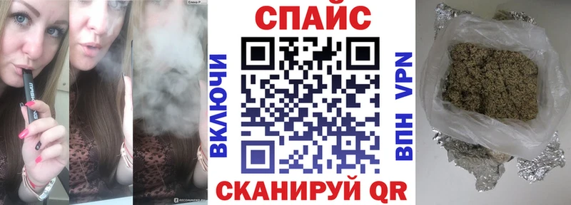 Бутират оксана  где продают наркотики  Нововоронеж 