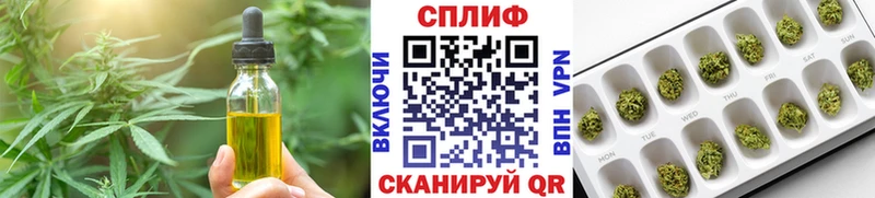 Canna-Cookies марихуана  закладка  Нововоронеж 