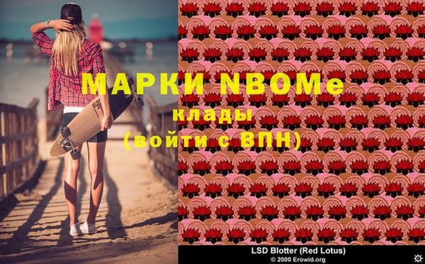 MDMA Premium VHQ Баксан