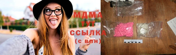 мескалин Балабаново