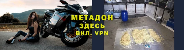 мескалин Балабаново
