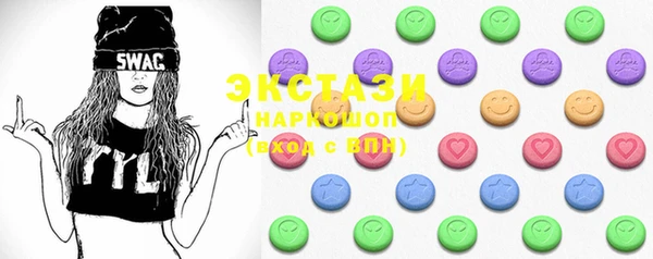 MDMA Premium VHQ Баксан
