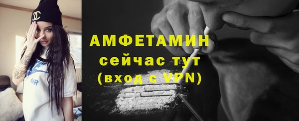 мдпв Ступино