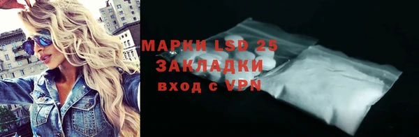 не бодяженный Балахна