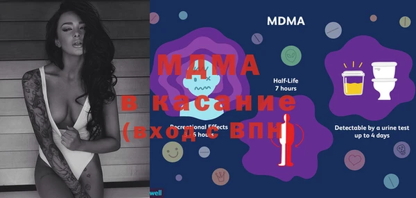 MDMA Premium VHQ Баксан