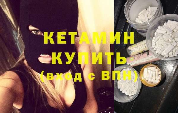 не бодяженный Балахна