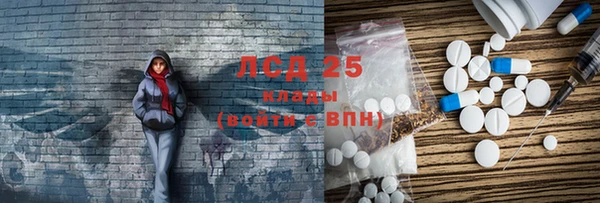 не бодяженный Балахна