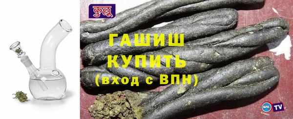 MDMA Premium VHQ Баксан
