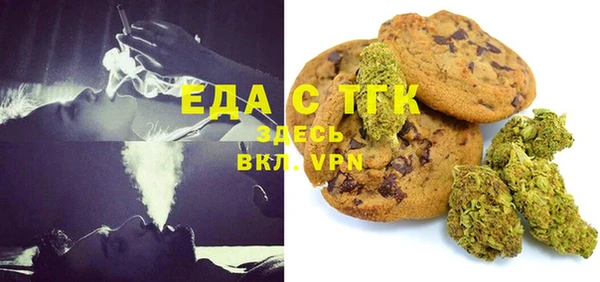 MDMA Premium VHQ Баксан