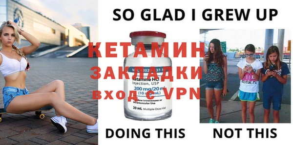 MDMA Premium VHQ Баксан