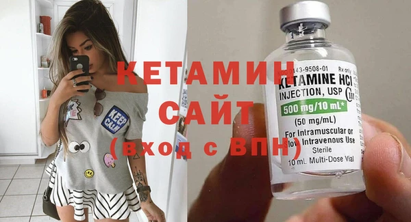 не бодяженный Балахна