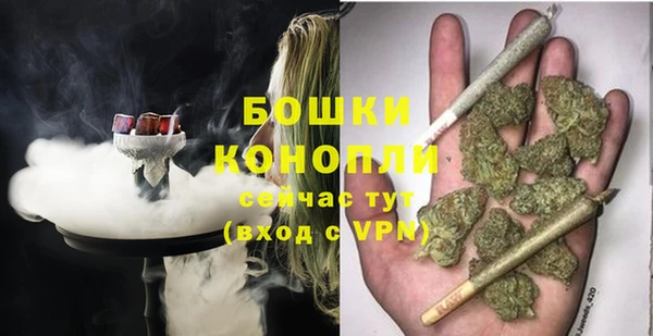 мескалин Балабаново