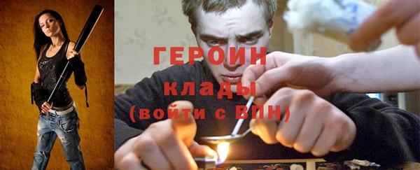 мескалин Балабаново