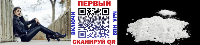 дарнет шоп  Нововоронеж  Метамфетамин Methamphetamine 